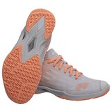 Yonex Nizke superge Aerus Z 2 pisana | Shoptok.si