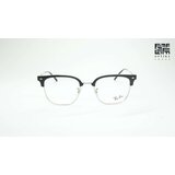 Ray-ban Ray Ban Okvir za naočare RB7216 2000, Muški, Crni Cene