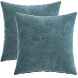  Presvlaka za jastuk 2 kom. HEERLEN Plava 30 x 30 cm - Osnovni Plava 30 x 30 cm | shoptok.hr