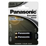  Panasonic bat. alkalne AAA LR03EPS/2 kom | Eponuda.com