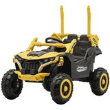 Sporting Machine Dečiji kvad na akumulator Quad Žuti | Eponuda.com