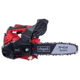 Scheppach Benzinska lančana motorna pila PCS26 (700 W, 25,4 cm³, Dužina mača: 25 cm) + BAUHAUS jamstvo 5 godina na uređaje na električni ili motorni pogon | shoptok.hr