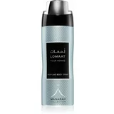 Rasasi Manarah Collection Lomaat parfumirani sprej za tijelo za muškarce 200 ml