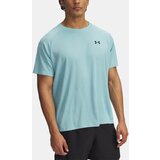 Under Armour Men's T-shirt UA Tech Textured SS - Men's | shoptok.hr