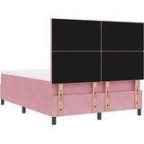  Krevet s opruga kutije Ružičasta 200 x 160 cm Baršun | shoptok.hr