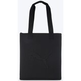 Puma ženska torba BUZZ CRNA | ePonuda.com