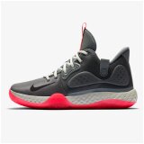 Nike muške patike za košarku KD TREY 5 VII AT1200-004 | ePonuda.com