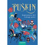 Vulkan Izdavaštvo kapetanova kći i druge priče | ePonuda.com