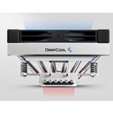 DeepCool AN600 uni cpu kuler 180W 120mm 500-1850rpm 61CFM LGA1851/1700/1200/1151/1150/1155, AM5/AM4 Cene