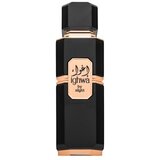 French Avenue Ighwa By Night parfemska voda unisex 100 ml | shoptok.hr