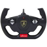 JAMARA auto na daljinsko upravljanje Lamborghini Aventador SVJ, narančasti 1:14 | shoptok.hr