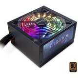 InterTech Argus RGB-600W CM II 80Plus Bronze ATX napajalnik | Shoptok.si