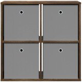  Strani šal s predalom Dimljeni oreh 68,5 x 32 x 67 cm, (5000233836) | Shoptok.si