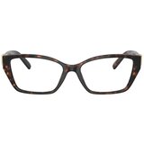 Tiffany Naočare TF 2247 8015 | ePonuda.com