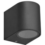 Braytron siva zidna lampa 1xGU10 | ePonuda.com