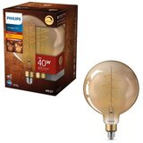 Philips led prigušiva sijalica vintage G200 E27/7W/230V 2000K | Eponuda.com