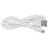 Globo 21018W - LED RGB dodirna stona lampa AMIYAH LED/1W/5V 500 mAh bela | Eponuda.com