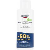 EUCERIN® Dermo Capillaire umirujući šampon s ureom, 2 x 250 ml | shoptok.hr