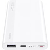 Samsung powerbank P0008 prenosna baterija 22,5W polnilec 10000 mah - bela - original | Shoptok.si