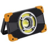  LED Punjivi reflektor sa zvučnikom LED/10W/5V USB 6500K IP44 2000 mAh Cene