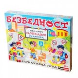 Play Land bezbednost edukativna igra ( PL138 ) PL138 | ePonuda.com