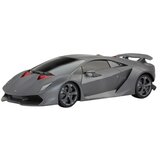 Rastar automobil za decu Lamborghini Sesto Elemento | ePonuda.com