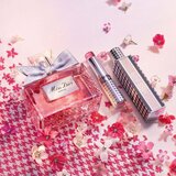 Dior Miss Parfum Mini Miss čvrsti parfem za žene 3.2 g | shoptok.hr