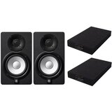 Yamaha HS7 MP SET | Shoptok.si