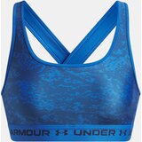 Under Armour Crossback Mid Print-BLU Women's Bra - Women's Cene