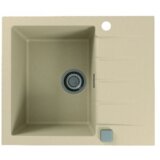 Alveus sudopera Cadit 10 g11 - bela 590 x 500 x 198 mm | ePonuda.com