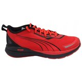 Puma Nitro sarena Cijene