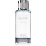 Rasasi Shaghaf parfumska voda za moške 100 ml Cene
