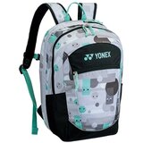 Yonex Šolska torba HBA225125410 pisana Cene