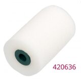 Žima Valjček Pena 50 (širina: 50 mm, pena) | Shoptok.si