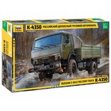 Zvezda Ruski 2-osni vojaški tovornjak K-4350, (21287261) Cene
