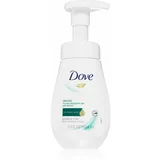 Dove Sensitive Mild pjena za čišćenje za lice 160 ml