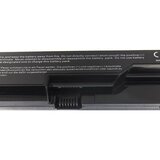 Green cell Baterija za HP 420 / HP 320 / HP 620 / HP ProBook 4320, 4400 mAh | shoptok.hr