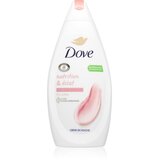 Dove Nutrition & Glow gel za tuširanje 450 ml Cijene