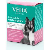 VEDA Phytoelite clear skin - Za prevenciju i lečenje kožnih bolesti kod pasa i 50 komada Cene