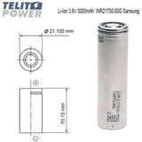 Samsung Li-Ion 3.6V 5000mAh INR21700 - 50G ( 3056 ) Cene
