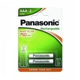 Panasonic baterije HHR-4MVE/2BD-2xAAA punjive 750mAh 2 komada | ePonuda.com