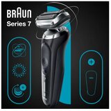 Braun 71-N1000S brijač | shoptok.hr