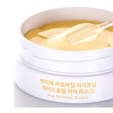 Petitfée Chamomile Lightening posvetlitvena maska za predel okoli oči 60 m | Shoptok.si