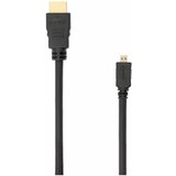 S Box HDMI-HDMI-D Mikro kabel 2m črn HDMI-MICRO | Shoptok.si