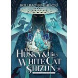 Penguin Random House Rou Bao Bu Chi Rou - The Husky and His White Cat Shizun, Vol. 8 Cene