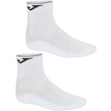 Joma Športne nogavice Medium Socks Bela Cene