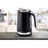 Berdsen BD-705 električni kuhalo za vodu 1,7 l, crno-srebrno | shoptok.hr