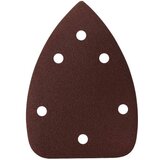 Olimp Sport Čeona vibraciona brusilica 200W | ePonuda.com