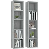  Ormarići za CD-ove 2 kom boja hrasta 21 x 16 x 93 5 cm drveni | shoptok.hr