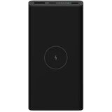 Xiaomi Bežični Power Bank 10W 10000 | ePonuda.com